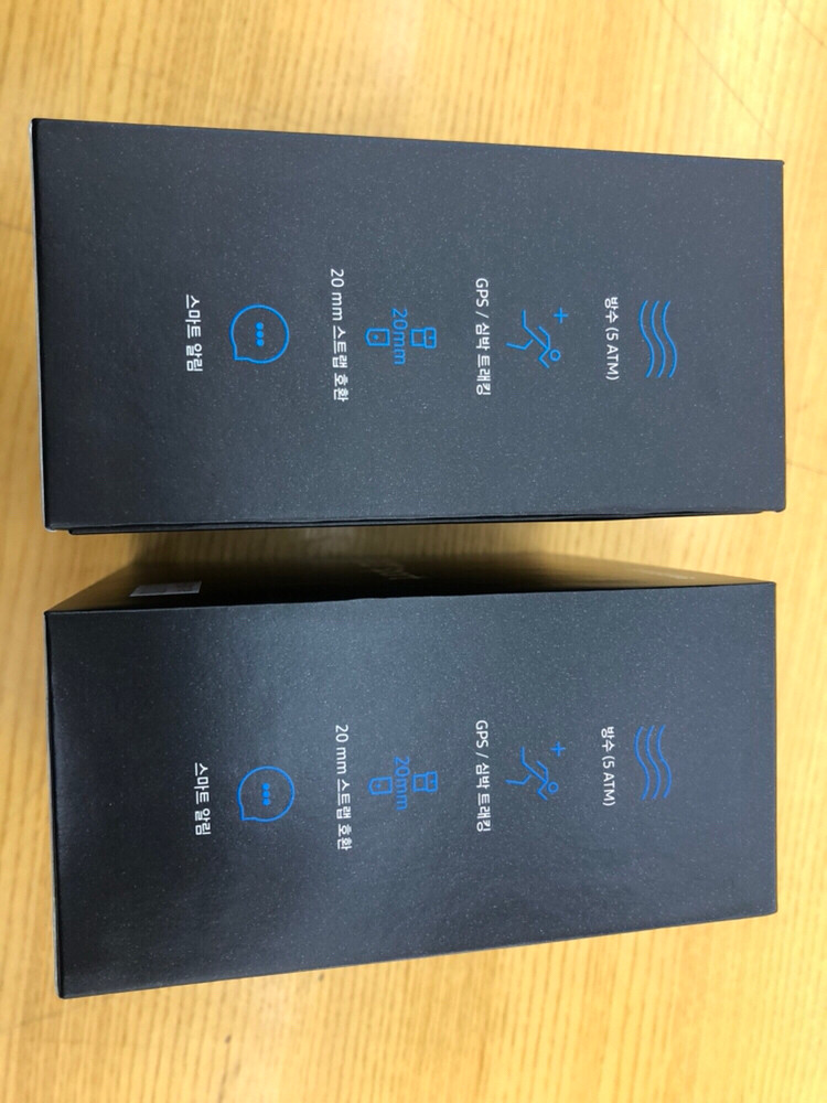 기어스포츠 미개봉 판매합니다 블랙--2