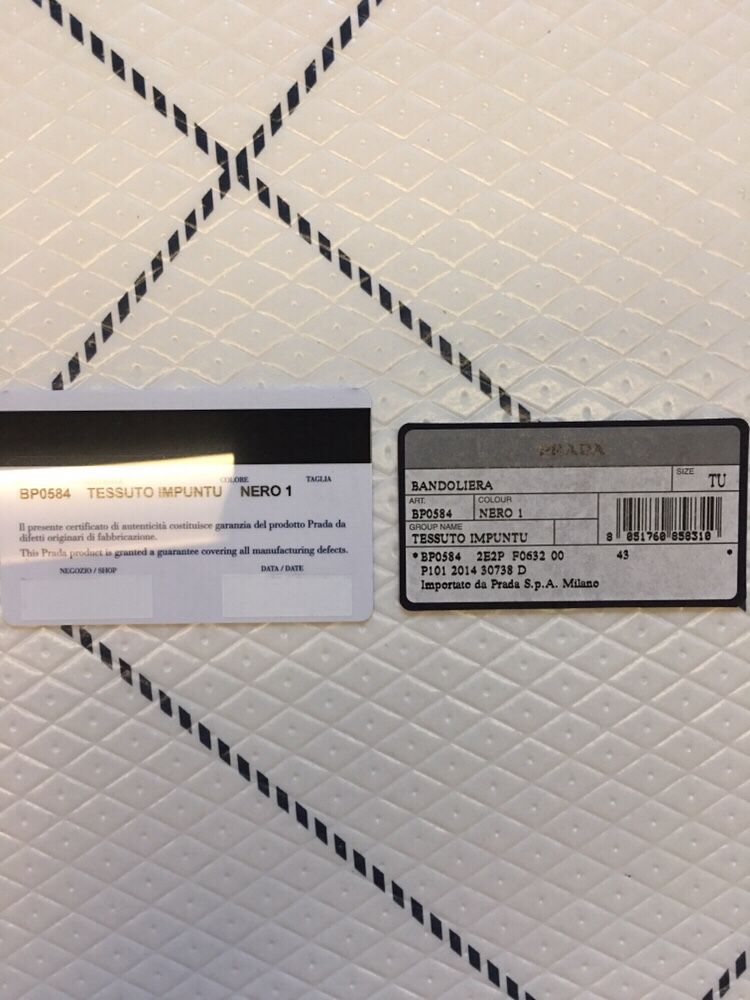 프라다 퀄팅 클러치 체인백 bp0584 이미지