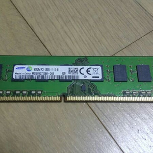 삼성 DDR3 8GB 12800
