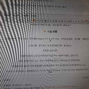 남영역에위치한스포벡휘트니스회원권3개월양도합니다..