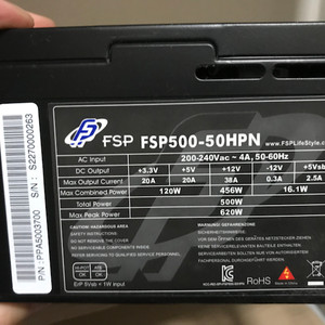 FSP500-50HPN 파워팝니다.