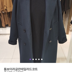 톰보이 라글란테일러드코트팝니다 9107411999