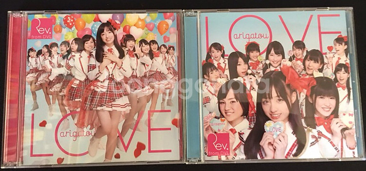 Rev.from DVL 리브프롬디브이엘 앨범 판매--0