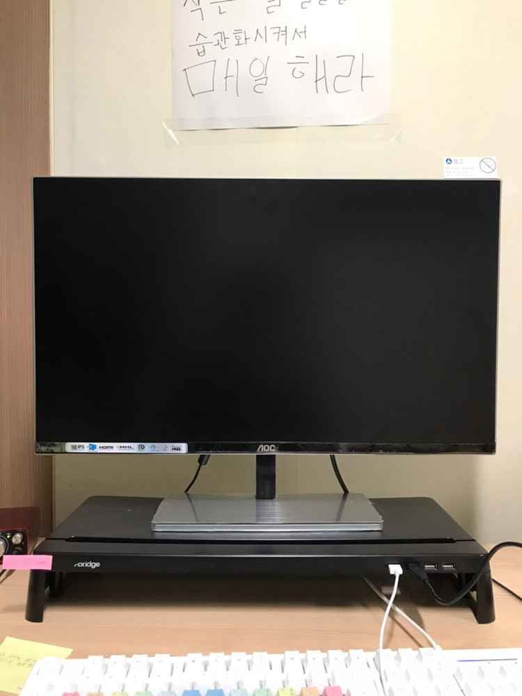 알파스캔 AOC 2777 IPS MHL+DP 무결--1