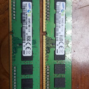 ddr3 4g 12800 단면2장 판매합니다.