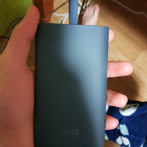 삼성 정품 보조배터리 5100mah