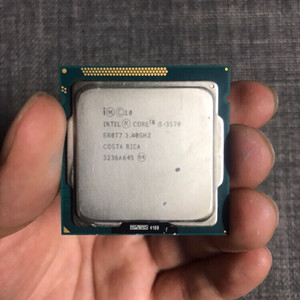 intel i5-3570