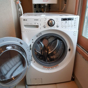 트롬 세탁기(가격조정가능)