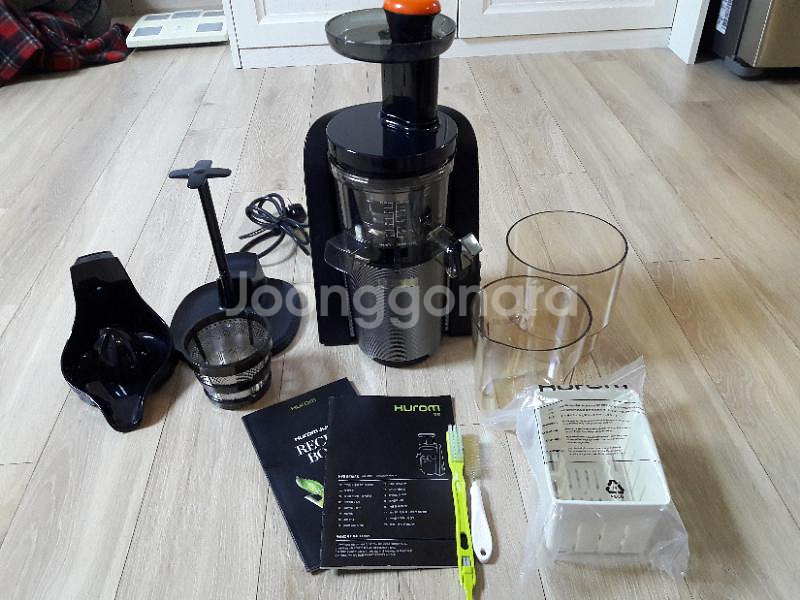 휴롬 2세대 주서기 착즙기 HVS-STF14 +육--1