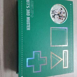 방탄소년단 3기 머스터 DVD 판매합니다.