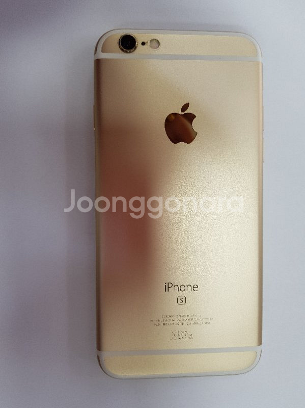 아이폰6S 64GB 300000원에 판매합니다.--1