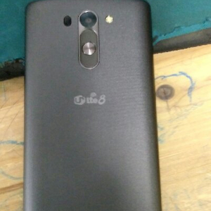 LG  g3  beat