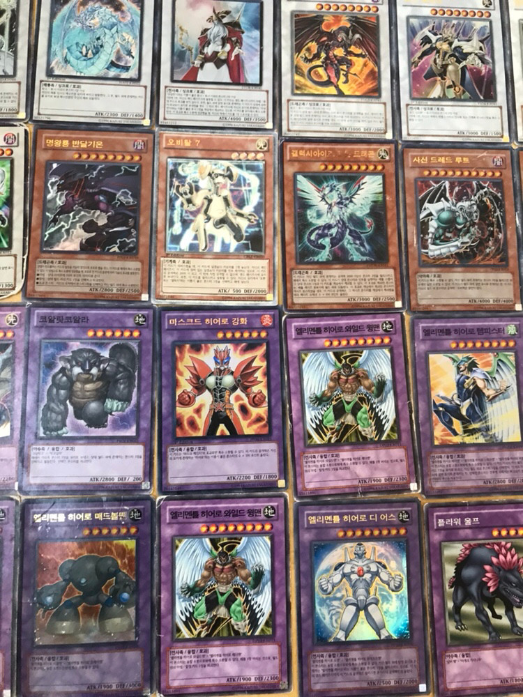 유희왕카드팝니다--1