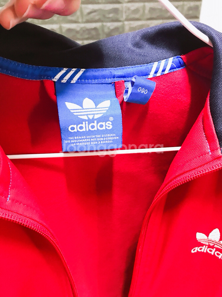 아디다스 집업 져지--2