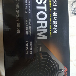 AONE 파워서플라이 정격500W