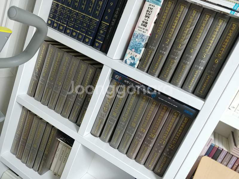 민백(한국민족문화대백과사전)--0