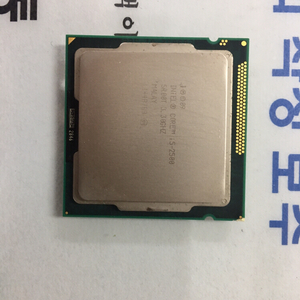 인텔명작이라 불리는 i5-2500 팝니다