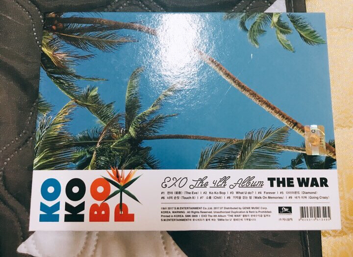 엑소 EXO 코코밥 b 앨범 2500원에 팔아요~ 이미지