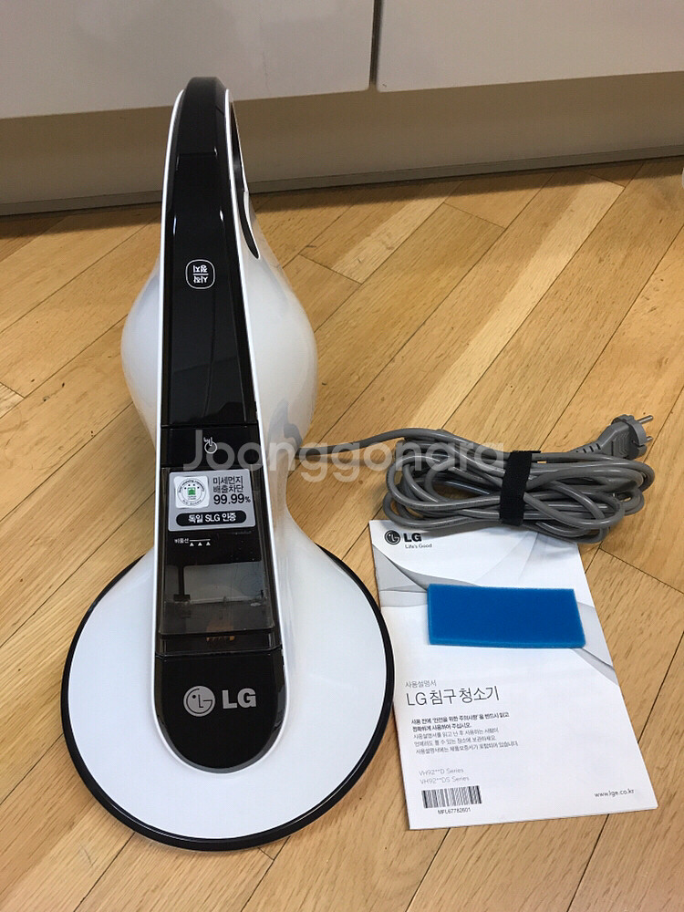 LG 침구 청소기-VH9201D--0