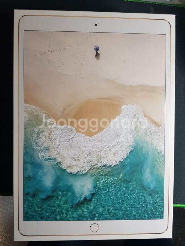 [대구] 미개봉 아이패드 프로10.5 256GB --1