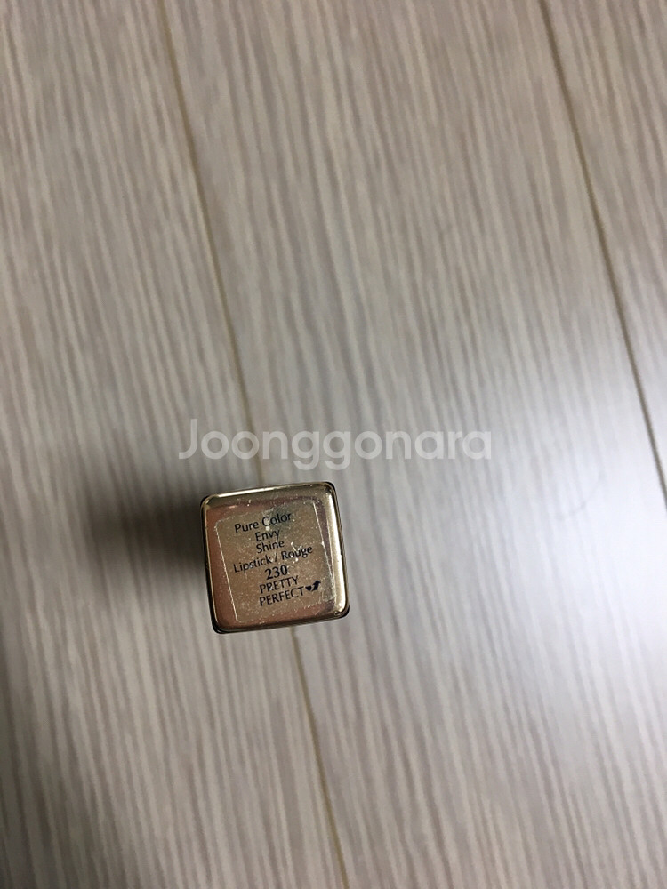 에스티로더 립스틱--4