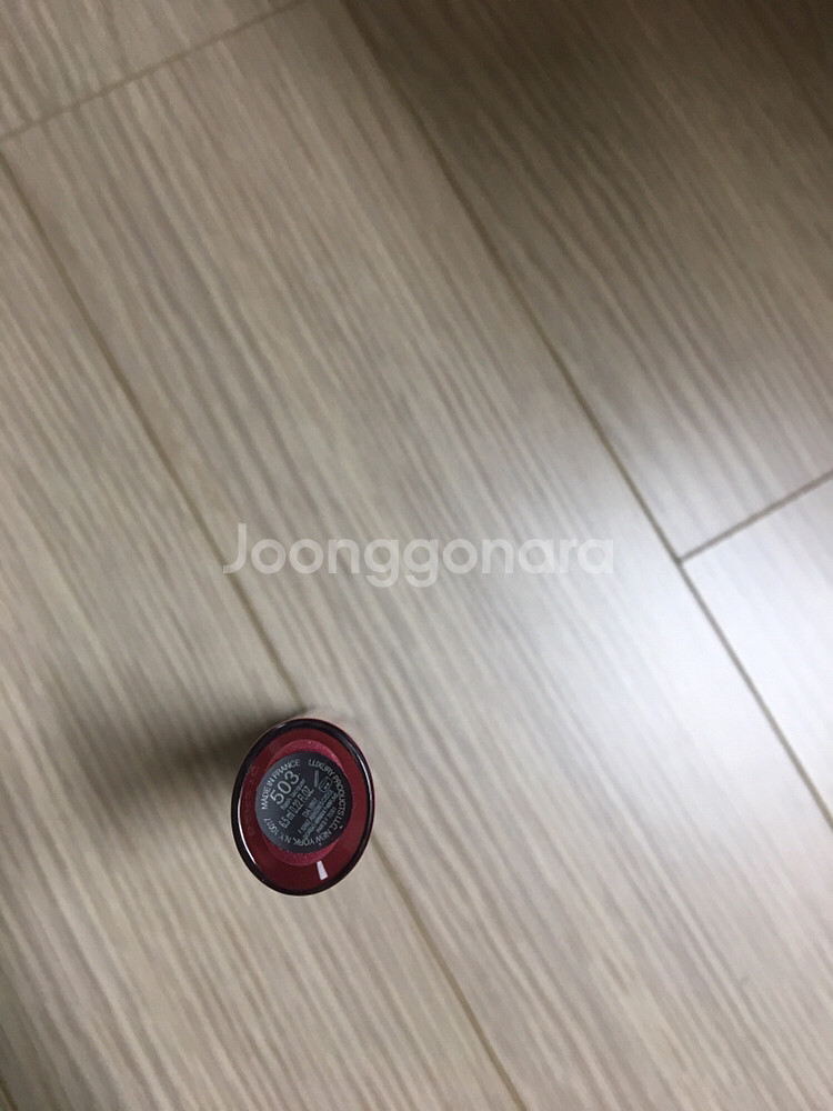 조르지오아르마니 립--3