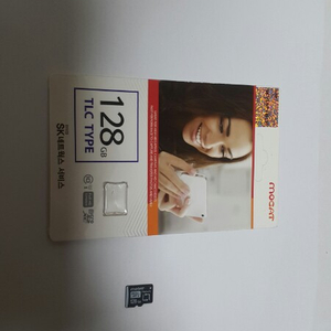 microSD card 128G