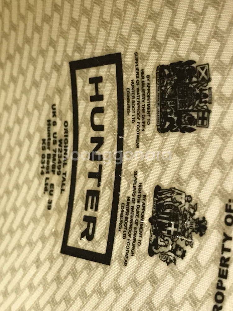 HUNTER 헌터 부츠--3