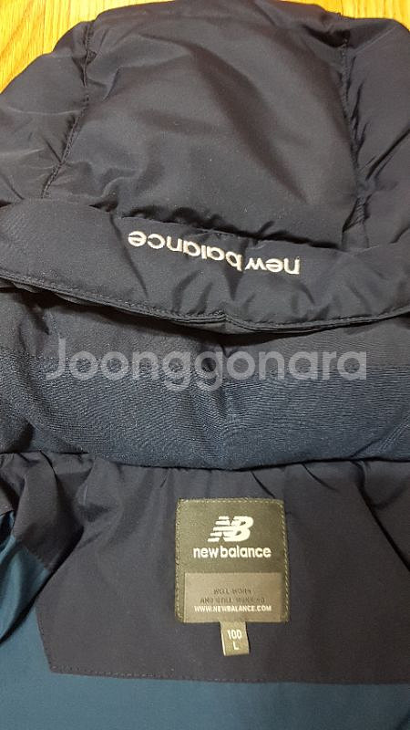 오리털 패딩 -남녀공용 100 (L)--2