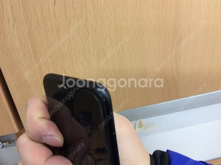 아이폰 7 256기가 무광 팝니다 !!--0
