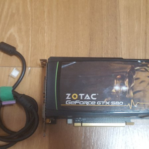 왜 안사가지? GTX580 상태S급! 초급처! (