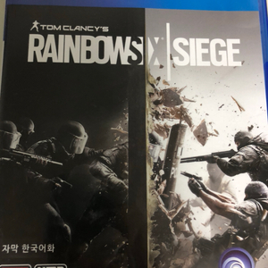 ps4 레인보우식스 시즈