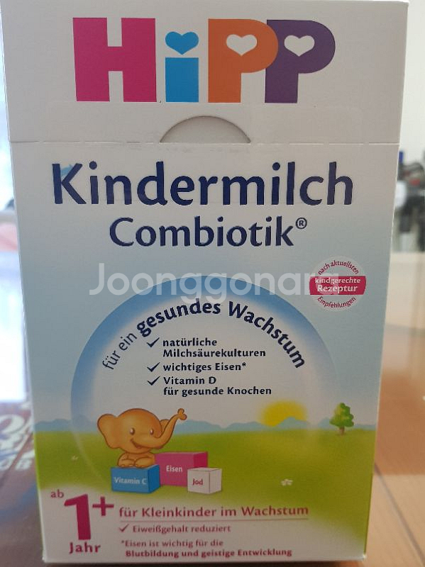 힙 킨더밀쉬 1단계 8통--0