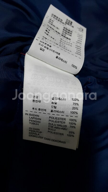 3세~6세  나이키 점퍼개당 2만원--3