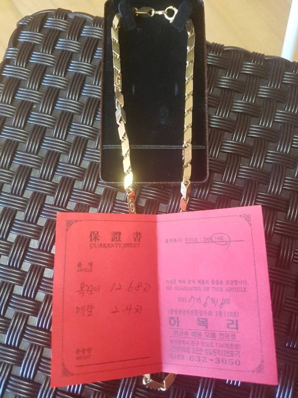 18k 대나무 목걸이 --2