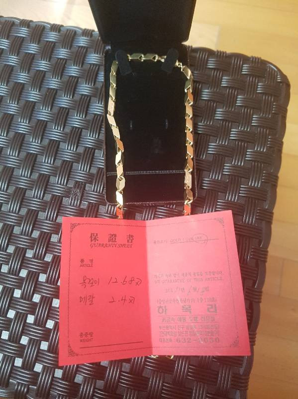 18k 대나무 목걸이 --3