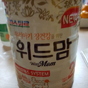 위드맘 2단계 3캔