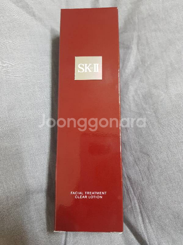 SK2 클리어로션(스킨) 65,000원 판매합니당--0