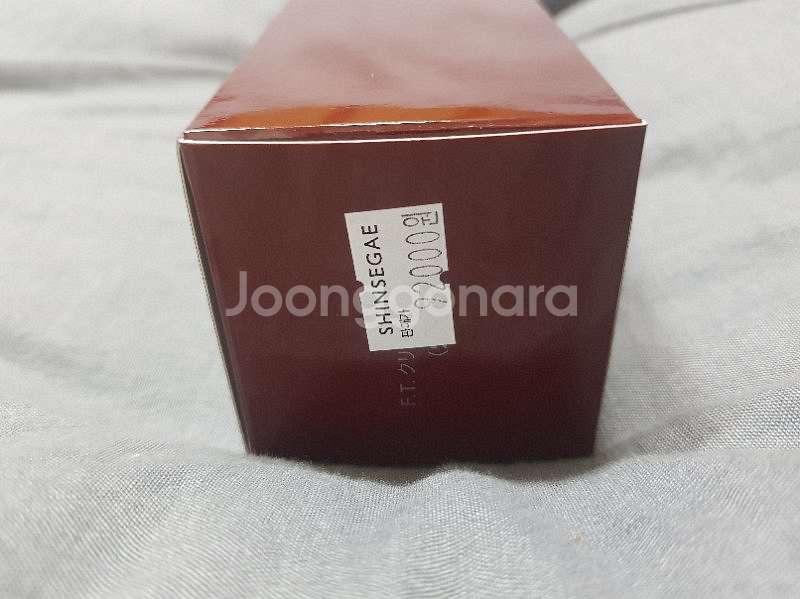 SK2 클리어로션(스킨) 65,000원 판매합니당--1