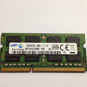 삼성ddr3 -12800 8기가