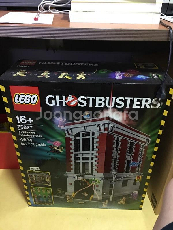 레고 75827 42055 판매--0