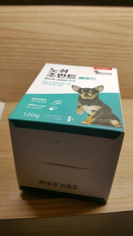 노쉬 조인트 에이드 2병(관절영양제) 이미지
