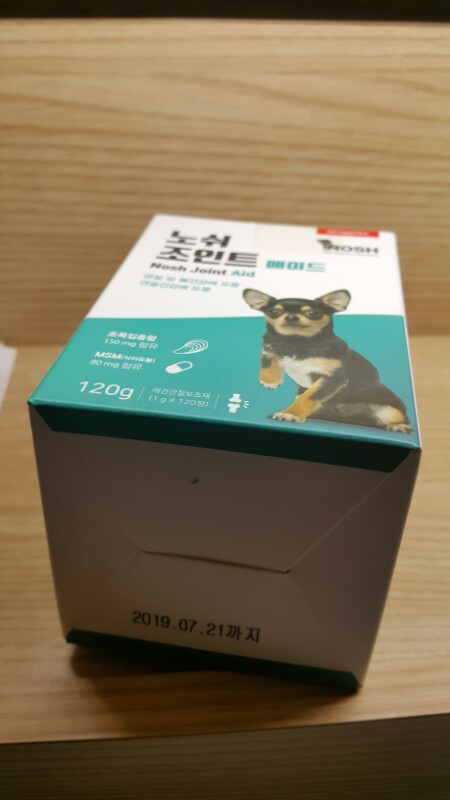 노쉬 조인트 에이드 2병(관절영양제) 이미지