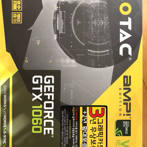 ZOTAC GTX1060 6GB AMP!버전 29