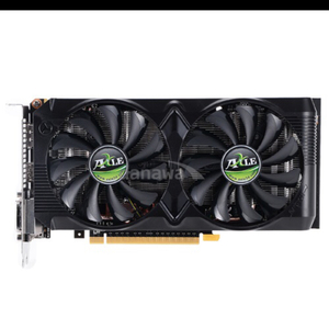 axle gtx960