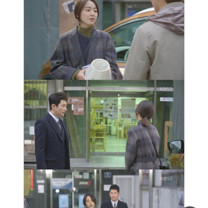 프론트로우 신혜선 코트 가격내림