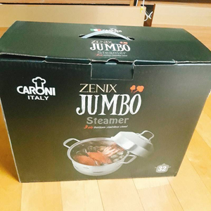 JENIX JUMBO찜기