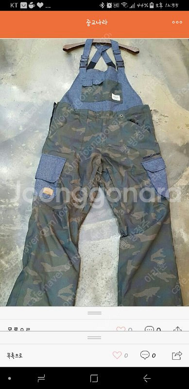 켈란보드복 세트 오버롤+자켓 두제품입니다--2