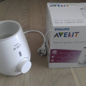 필립스 보틀 워머