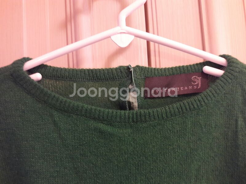 시스템 모 스웨터--3